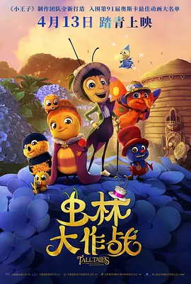 不要回头看